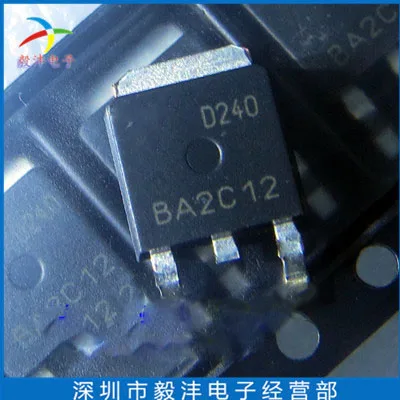 Бесплатная доставка 5 шт./лот D240 AOD240 SOT-252 N-channel MOS транзистор 70A/40В новый