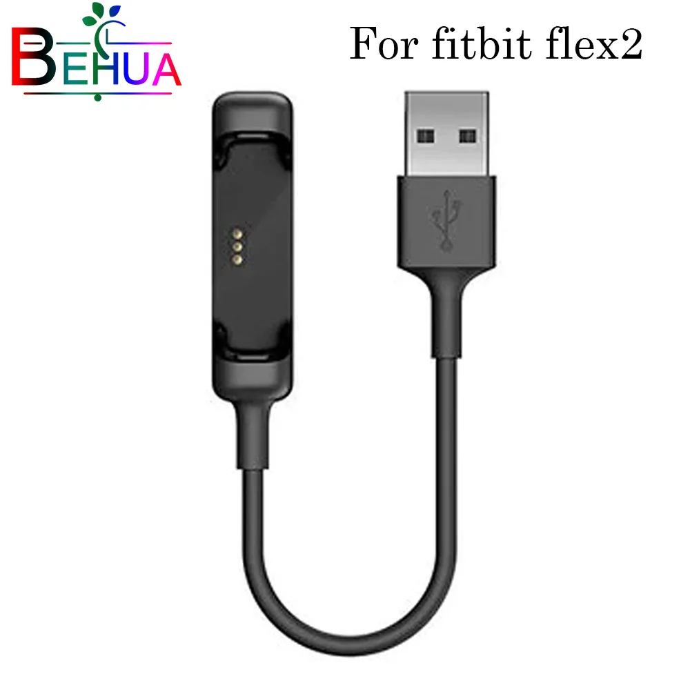 

USB Charger For Fitbit Flex2 1PC 30cm Charging Adapter Cable For Flex 2 Smart Watch Power Charging Cable High quality thickness
