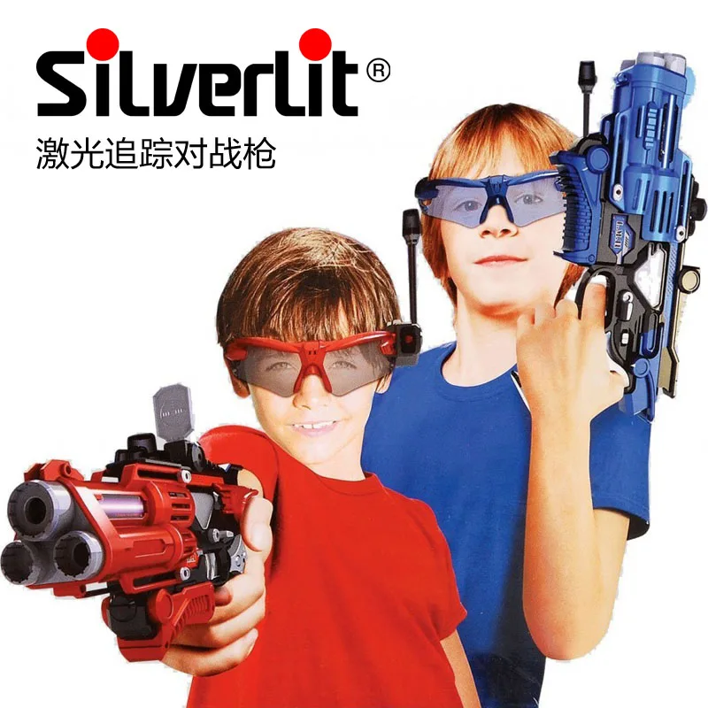Silverlit laser gun child cs set toy 86840 educational toy-in Toy Guns ...