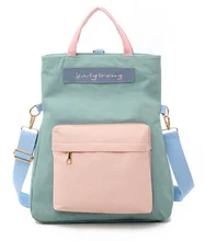 sweet Women Panelled Canvas Backpacks Teenage Girls School Backpack Durable Preppy Style Travel Shoulder Bags Totes D147 sweet Women Panelled Canvas Backpacks Teenage Girls School Backpack Durable Preppy Style Travel Shoulder Bags Totes D147