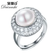 Dainashi 10 10 5mm Freshwater Pearl Ring New Style Gift For Women Natural Pearl Ring 925