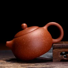 Красивый чайник ручной работы кунг-фу Чайник Посуда Zisha