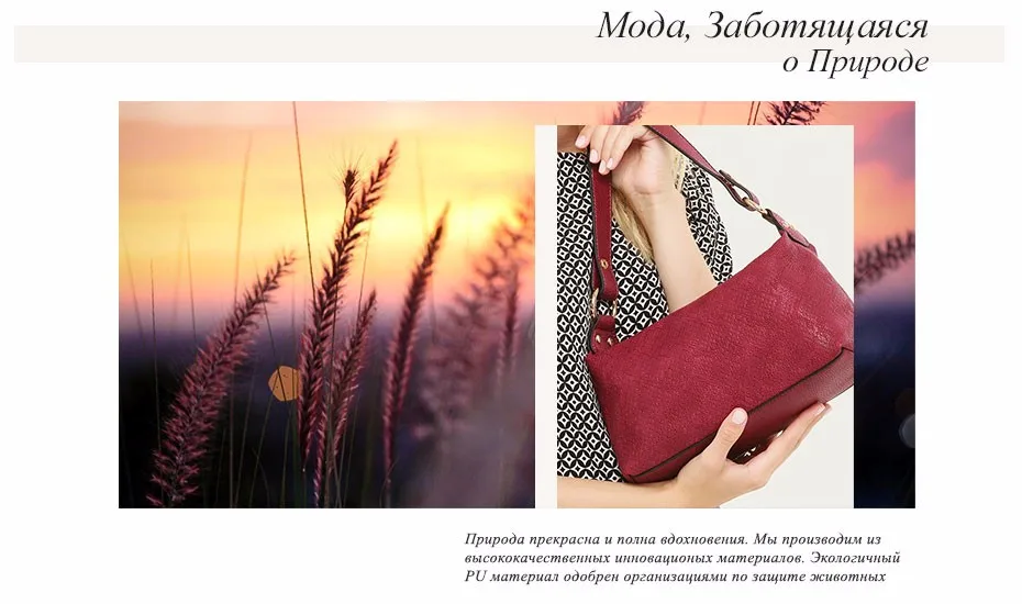 A991004_19_rus