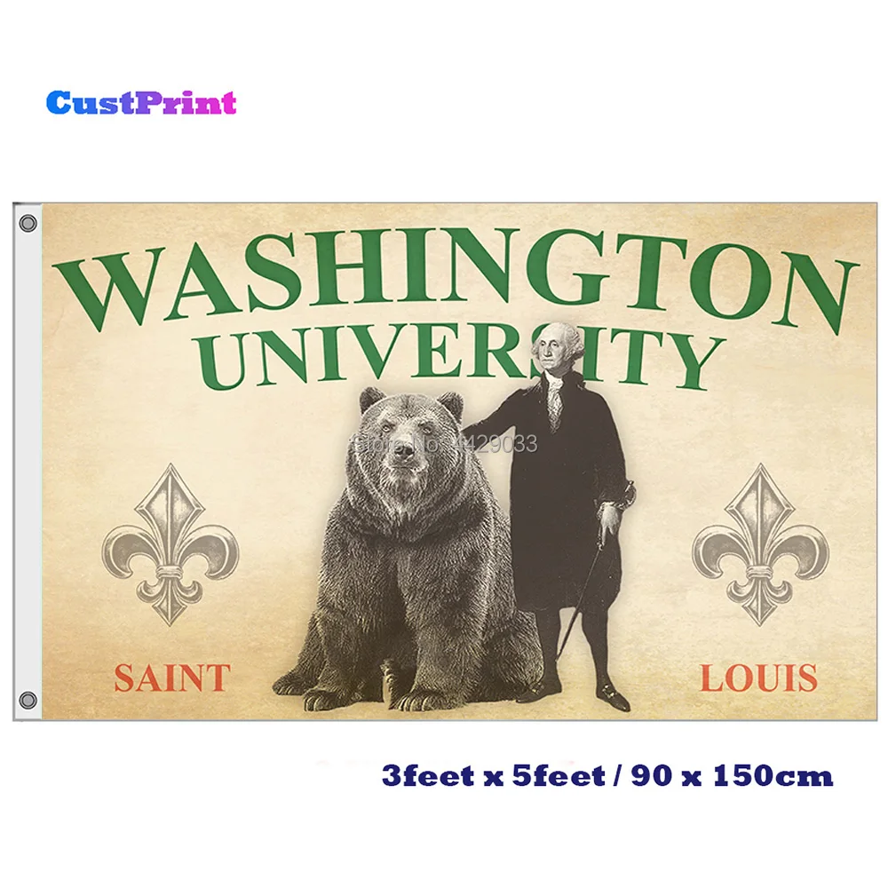 St. Louis University Bookstore Coupon Code