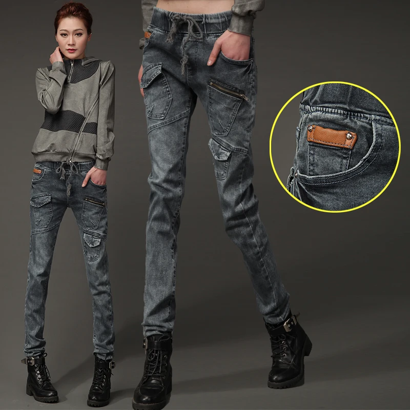 

Loose waist Harem pants jeans Female spring pants loose large pockets of large size was thin Slim pants