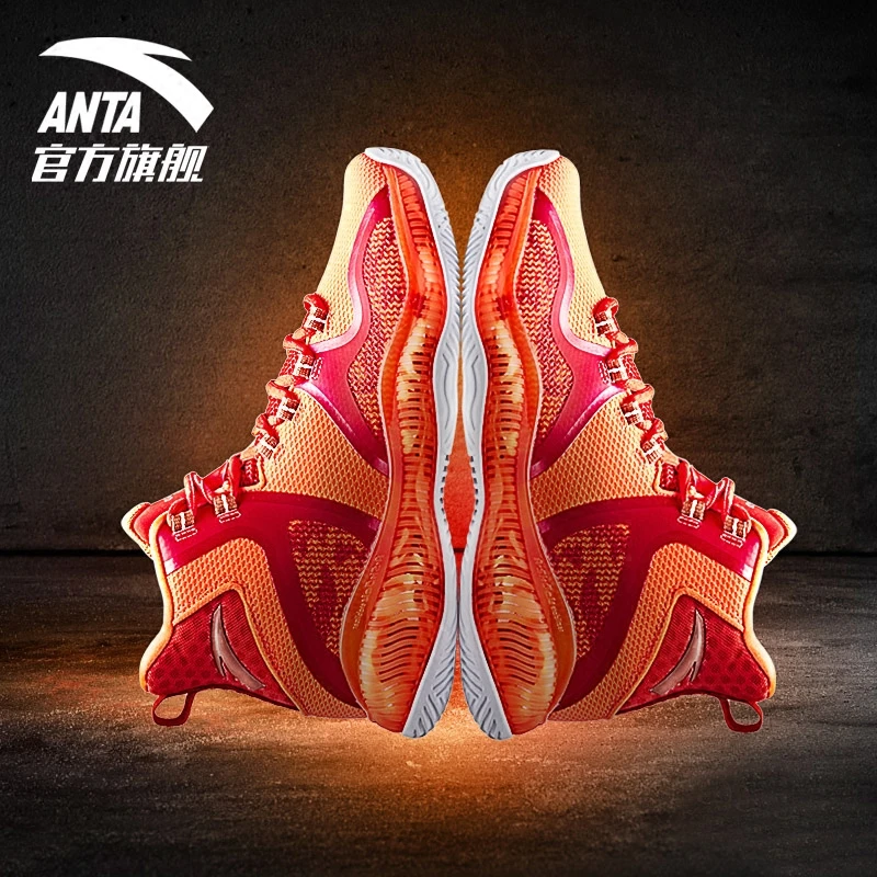 ANTA zapatos Baloncesto de los hombres un respirable cómodo Zapatillas Baloncesto Hombre Zapatillas 11741381|Calzado de baloncesto| - AliExpress