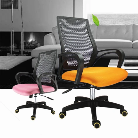 High Quality Fashion Simple Portable Office Chair Breathable Mesh Cloth Computer Swivel Chair Lifti