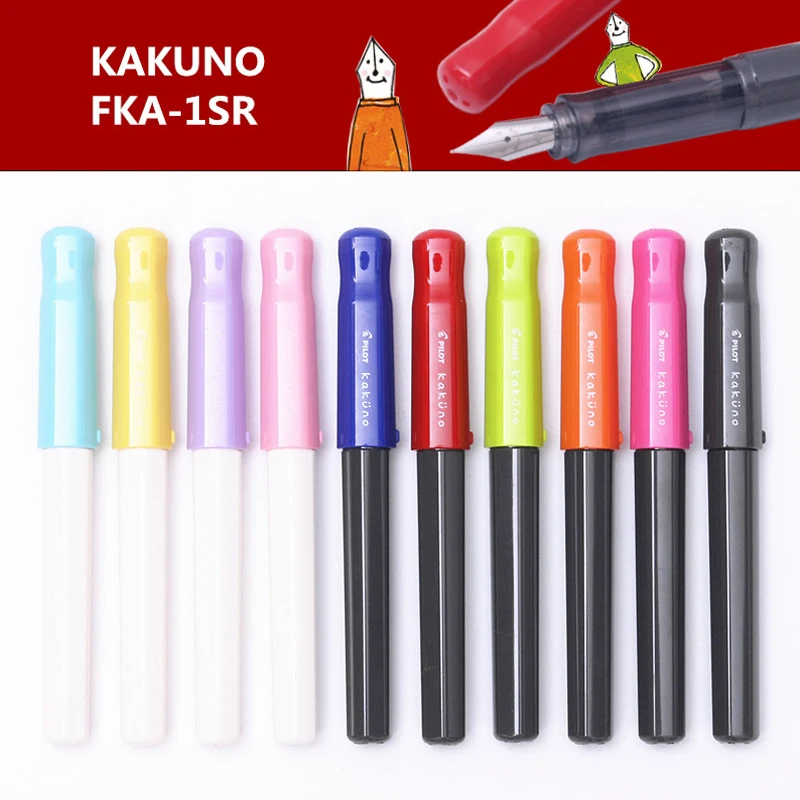 PILOT KAKUNO Smile Pen FKA-1SR популярная Ежедневная практика письма для сочетающихся слов чернильный мешочек набор чернил для продажи