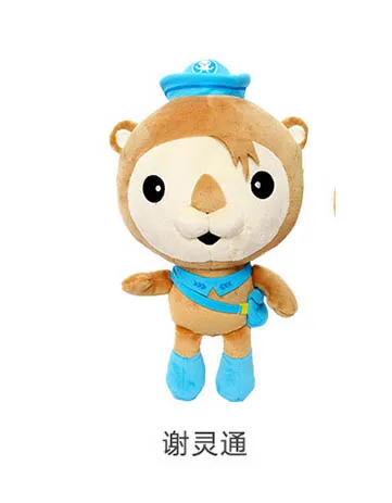 QQ20171019110108