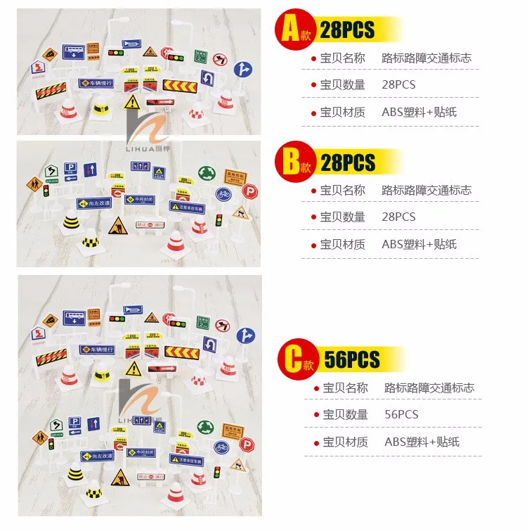 2737700724_2094425665