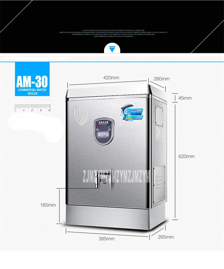 Высокое качество AM-30 нержавеющая сталь мгновенного нагрева горячей воды диспенсер Тип нагревания электрической бутылки коммерческий Электрический 17.8L