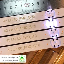Комплект 6 шт. 8 светодиодный 85 см светодиодный подсветка полосы для LG 43UH6030 43UF640 UF64_UHD_A 43LH60FHD 43UF6407 43UH610V 43UH619V 43UH603V