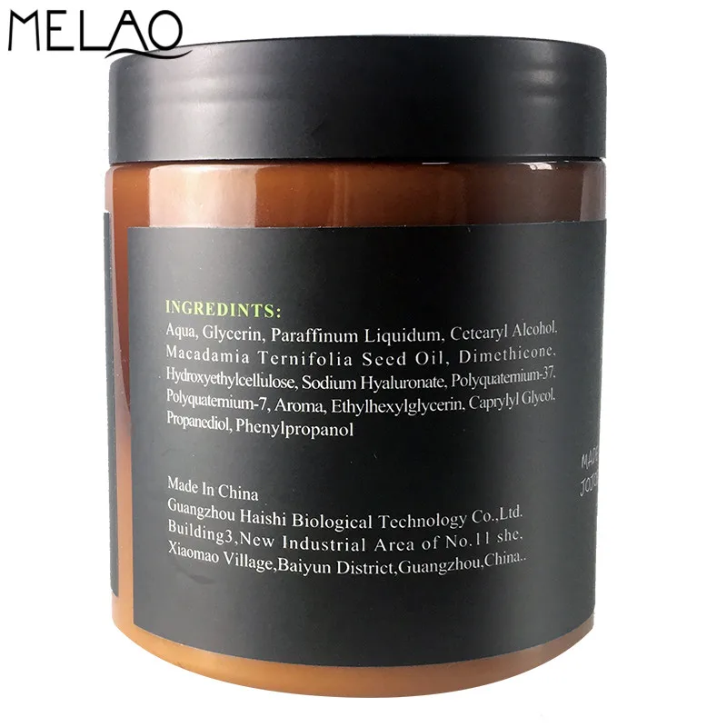 MELAO Repairing Hair Mask Moroccan Argan Oil Nut oil Strength Dry Damaged Hair Repair Soft Conditioner Hair Treatment 250g E MELAO Repairing Hair Mask Moroccan Argan Oil Nut oil Strength Dry Damaged Hair Repair Soft Conditioner Hair Treatment 250g E