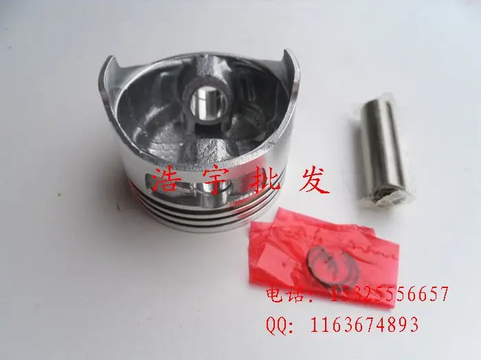 

Generator parts 160F piston piston pin circlip 160F GX120 GX120 piston