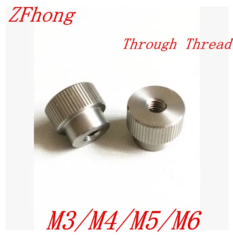 M3 M4 M5 M6 Aluminium Legierung Rändelmutter Dünner Typ Muttern Alu Thumb Nuts