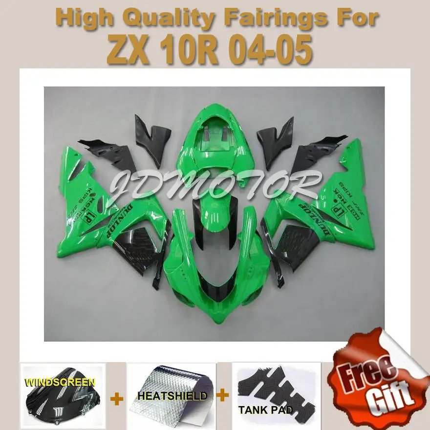 Зеленый черный Обтекатели для Kawasaki Ninja ZX 10R 2005 2004 ABS обтекатель комплект 04 05