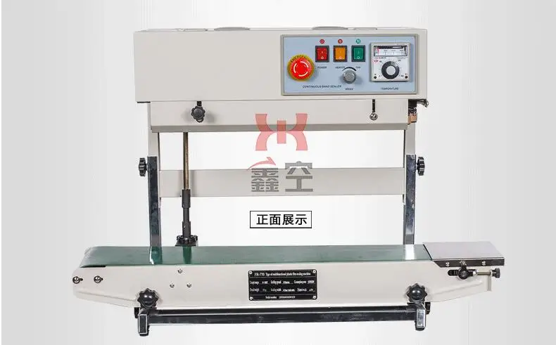 QQ20190226222101