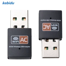 Kebidu Двухдиапазонный 600 Мбит/с 2,4+ 5,8 ГГц Беспроводная USB Сетевая карта WiFi адаптер Антенна PC приемник для Mac Windows XP/Vista горячая распродажа