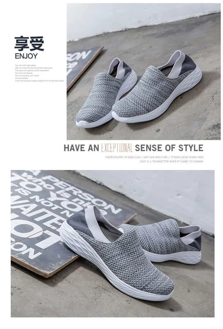 MESH17