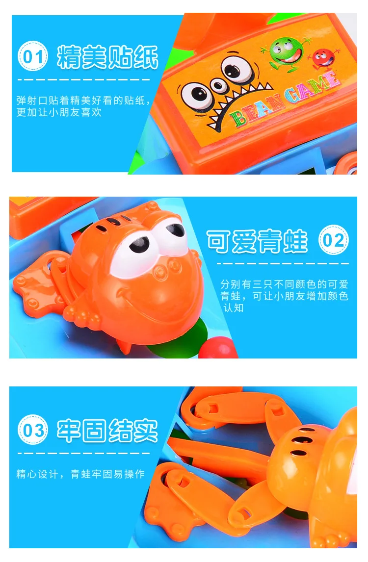 9528070473_1885439332