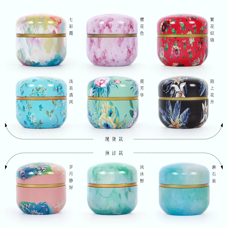 

Mini Tea Caddies Round Metal Tea Box Chinese Style Teaware Matcha Container Tea Jar Storage Coffee Powder Organizer Cans
