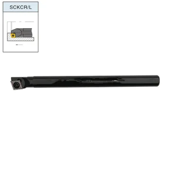 

1pc S20R-SCKCL12 Internal Turning Holder CNC Lathe Cutting Arbor Clamped Cutter For CC... Insert