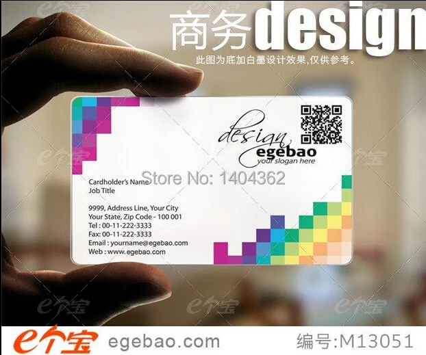 500 Pcs Lot Custom Business Cards Plastic Transparent 500 Pcs Lot Custom Business Cards Plastic Transparent