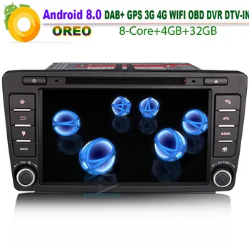 

DAB+ 8" Android 8.0 Autoradio For SKODA OCTAVIA Car Radio WiFi 4G RDS BT DVD USB SD DVR Bluetooth OBD2 CD Head Unit GPS Sat Navi