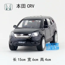 Высокое качество Высокая симуляция 1:32 Сплав оттяните назад автомобиль, Honda CRV внедорожник внедорожники, металлические игрушечные модели машин