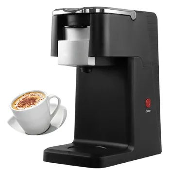 

High Quality Commercial American Capsule Coffee Machine Fully Automatic Dripping Coffee Maker Making Machine