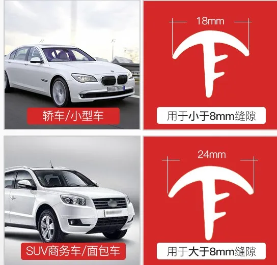 

1.6m EDPM Rubber Noise Insulation Soundproof Anti-dust Sealing Strips Trim For Auto Car SUV MPV Dashboard Windshield Edges