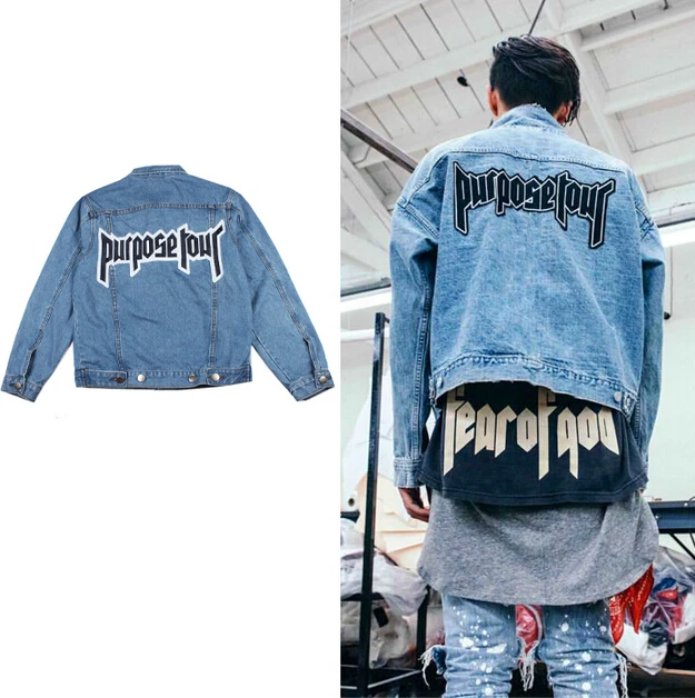 Justin Bieber Stage Outfit Embroidery 