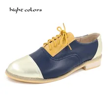 Женские дизайнерские винтажные туфли на плоской подошве из натуральной кожи; большие размеры США 10; женские туфли-оксфорды ручной работы с круглым носком на меху; цвет бежевый, серый, желтый