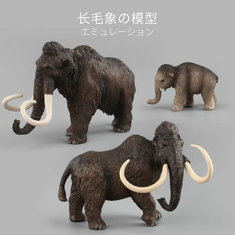 

Original genuine wild jungle Animal model of simulation animal toy mammoth toy model kids educational toy for children gift