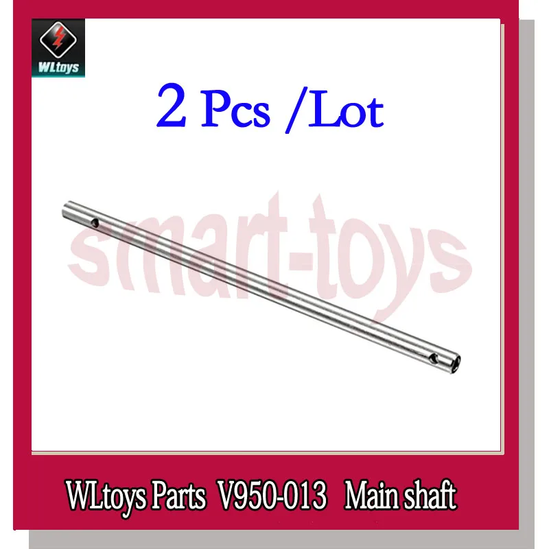 Replacement Main Shaft w/ Servo Components for WLtoys V950 RC Helicopter Toy