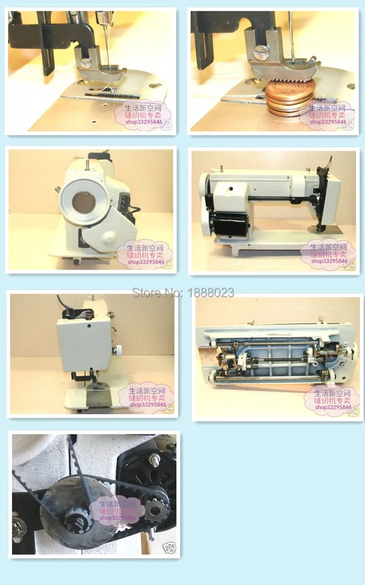 Промышленная швейная машина прочности/домашняя швейная машина/сверхмощная обивка и кожа+ ходьба ноги/такая же как Sailrite