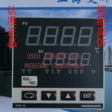 Панель контроля температуры SRS11A SRS12A SRS13A SRS14A