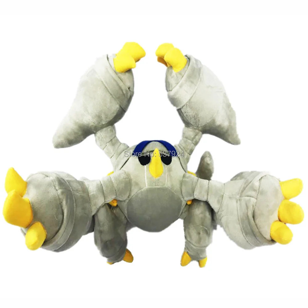 Metagross--13inch W-510g-49-A