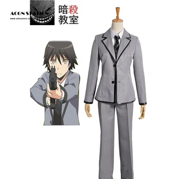 

2018 Free Shipping Assassination Classroom Kunugigaoka Junior High School Class 3-E Boy's School Kids Uniform Cosplay Costume