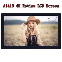 21.5'' A1418 4K Original New LM215UH1 SDA1 SDB1 LCD Retina Screen with Glass assembly For iMac A1418 2015 2017 year All-in-one 21.5'' A1418 4K Original New LM215UH1 SDA1 SDB1 LCD Retina Screen with Glass assembly For iMac A1418 2015 2017 year All-in-one
