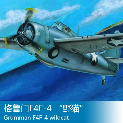 Модель сборки Трубы 1/32 grumen F4F-4 игрушки самолета | Игрушки и хобби