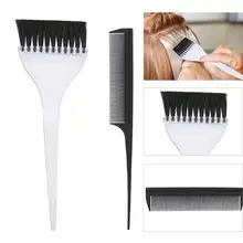 Professional Fashion Hair Highlight краска для волос инструмент Парикмахерская раскраски расческа набор для салона-парикмахерской аксессуар