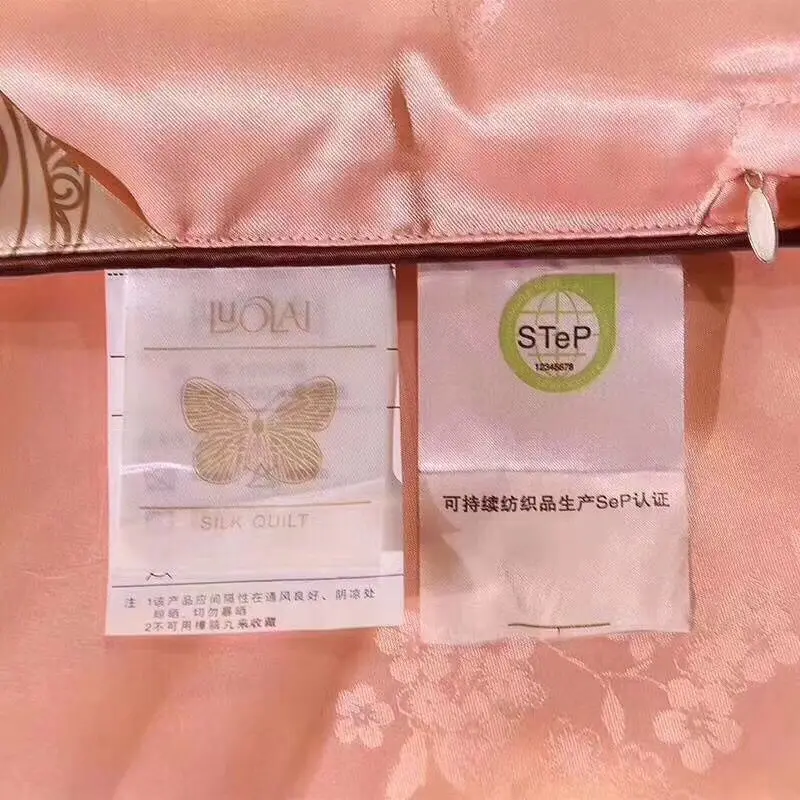 QQ20171208191042