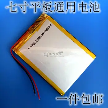 

3.7V lithium polymer battery 486789 3800mAh seven inch aucan M70 HKC tablet computer package mail Rechargeable Li-ion Cell