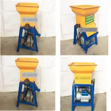 Коммерческий картофель шлифовальный станок маниока шлифовальный станок свежий Лотос станок для выборки корня шва высокое качество