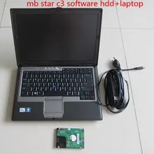 Последние mb star c3 hdd с d630 PC Высокое качество MB Диагностический мультиплексор Тестер MB Star C3 программное обеспечение 160GB HDD,12 версия