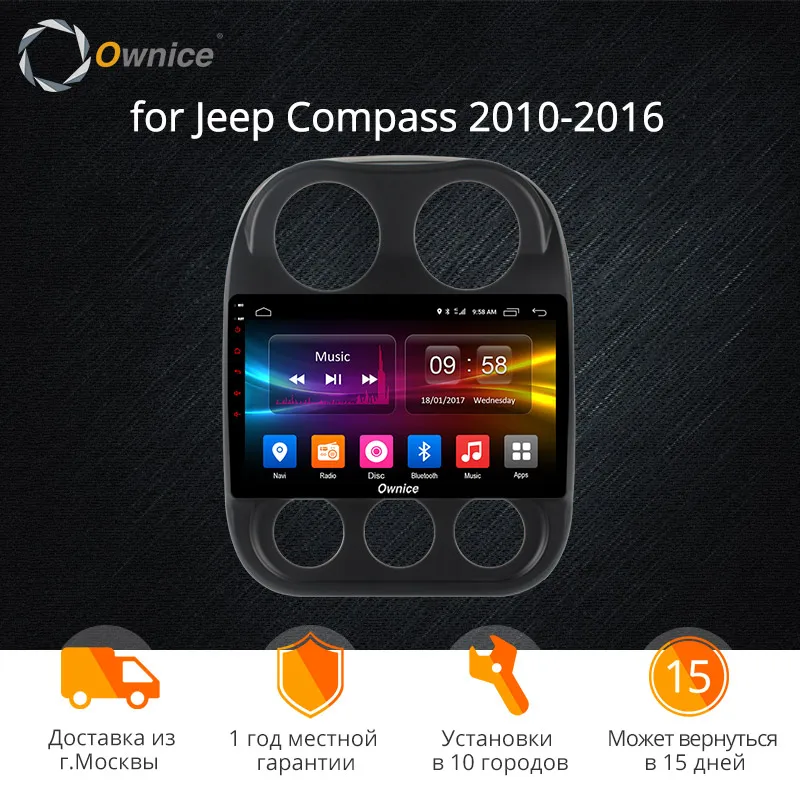 

Ownice K1 K2 K3 Octa Core Android 9.0 Car Radio GPS For JEEP COMPASS 2010 2011 2012 2013 2014 2015 2016 Support DVD car play