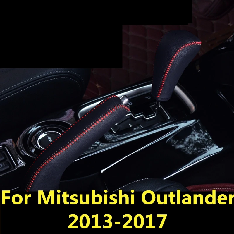 Для Mitsubishi Outlander 2013-2017 кожаная центральная консоль переключения передач