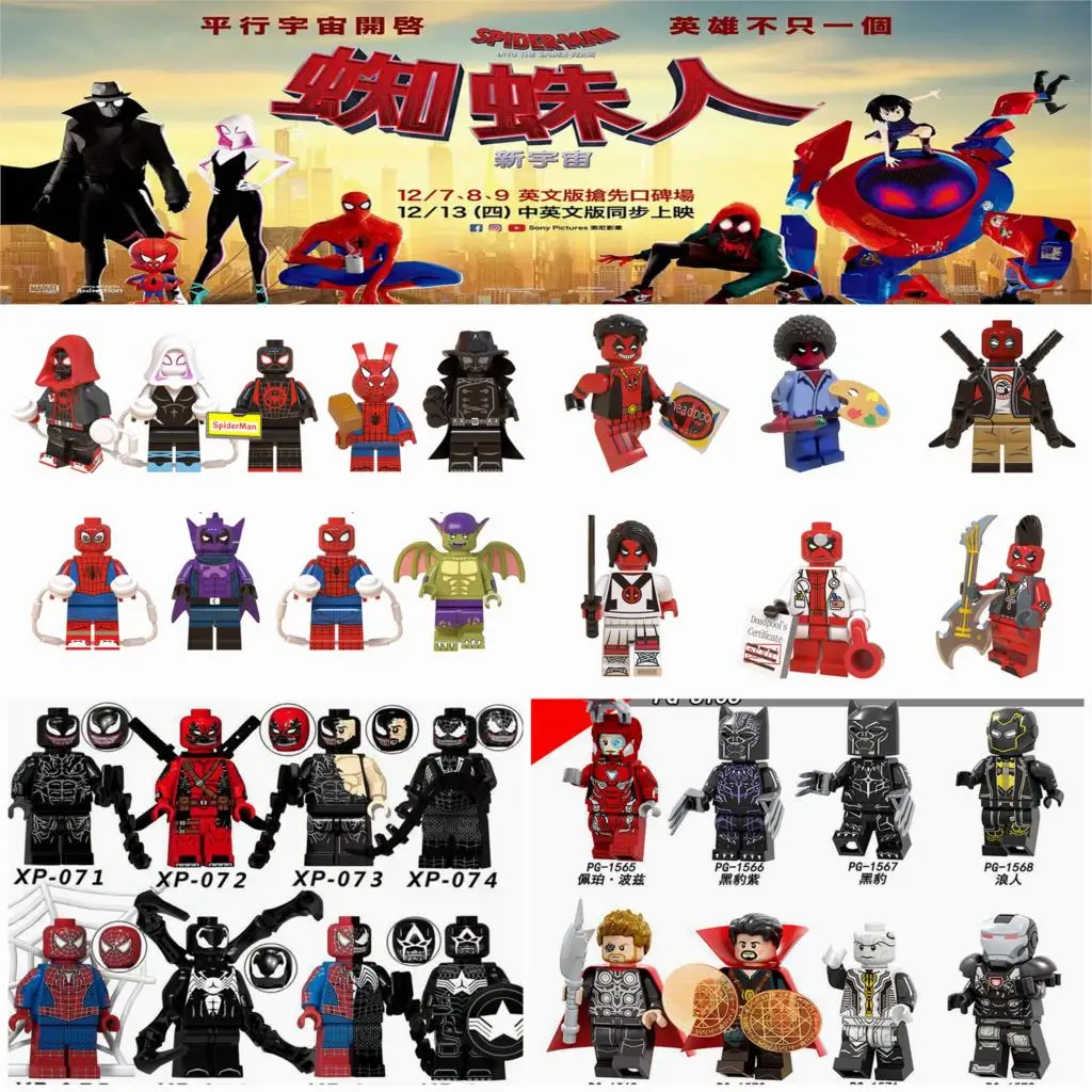

Legoing Spiderman Marvel Deadpool Venom Super Heroes Spiderman Wolverine Building Blocks Toys for Children Legoings Marvel Toys
