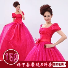 Красное платье quinceanera короткий рукав-бабочка в китайском стиле длиной до пола с вышивкой сзади Пышное Платье